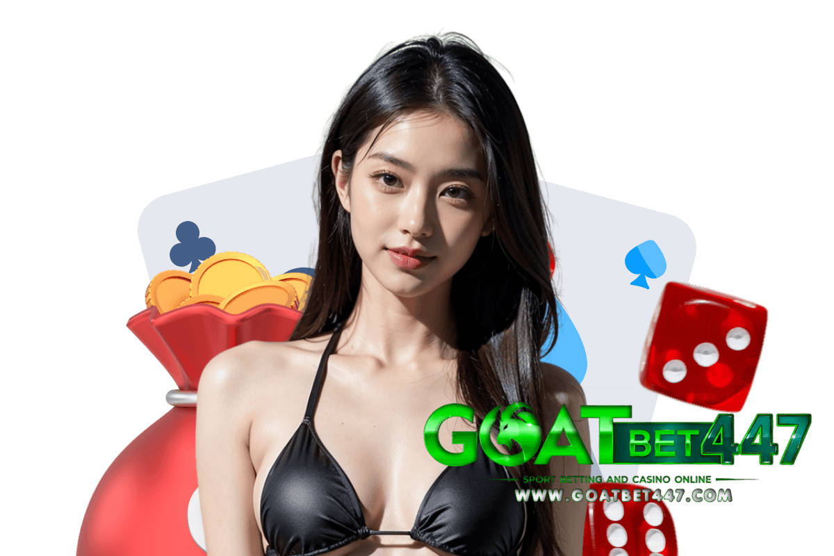 goatbet447 เว็บตรง
